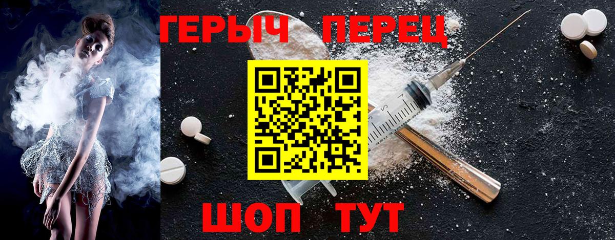 Обнинск  Гашиш  ЭКСТАЗИ  МЕФ кристаллы  Как найти закладки?  ТГК  Вход с VPN  Конопля 