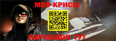 кокаин колумбия Обнинск