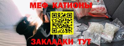 дистиллят марихуана Нягань