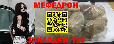 дистиллят марихуана Нягань