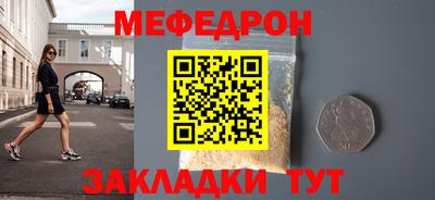 дистиллят марихуана Нягань