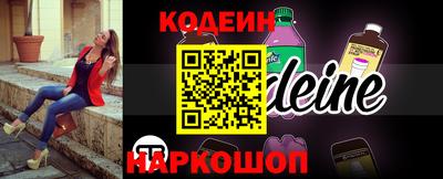 кокаин колумбия Обнинск