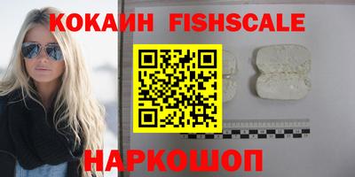 дистиллят марихуана Нягань