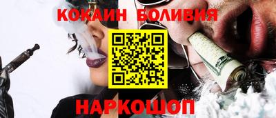 дистиллят марихуана Нягань