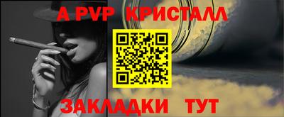 кокаин колумбия Обнинск