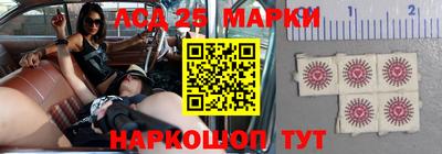 кокаин колумбия Обнинск