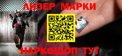 дистиллят марихуана Нягань