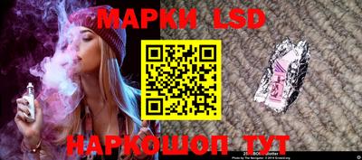 дистиллят марихуана Нягань