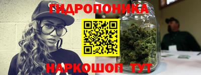 дистиллят марихуана Нягань