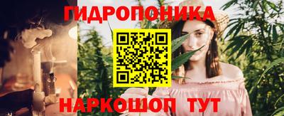 кокаин колумбия Обнинск