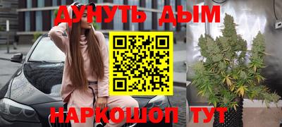 кокаин колумбия Обнинск