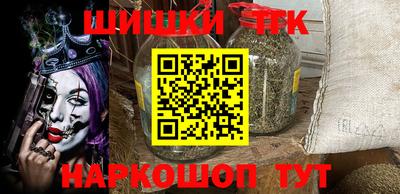 кокаин колумбия Обнинск