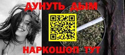 дистиллят марихуана Нягань