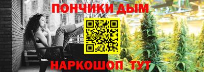 дистиллят марихуана Нягань