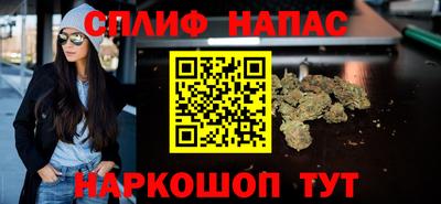 кокаин колумбия Обнинск
