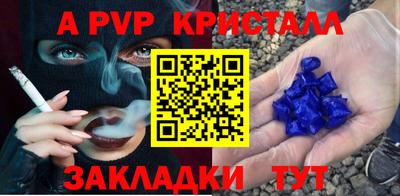 кокаин колумбия Обнинск
