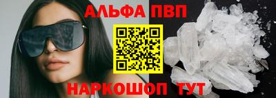дистиллят марихуана Нягань