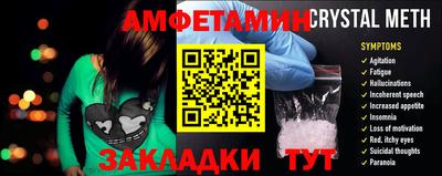 кокаин колумбия Обнинск