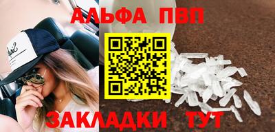 дистиллят марихуана Нягань