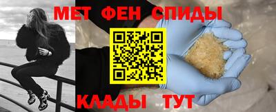 кокаин колумбия Обнинск