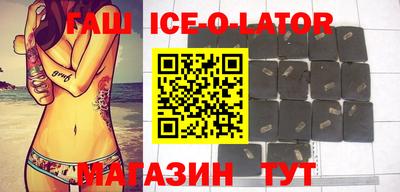 кокаин колумбия Обнинск