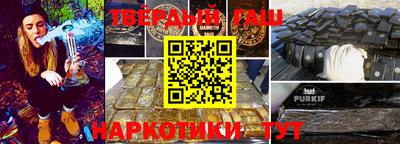 спиды Обь
