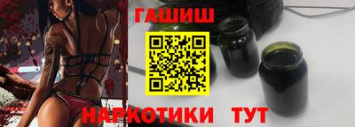 кокаин колумбия Обнинск