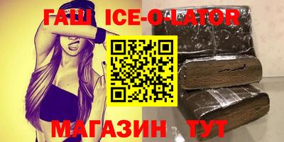 дистиллят марихуана Нягань
