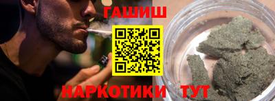 дистиллят марихуана Нягань