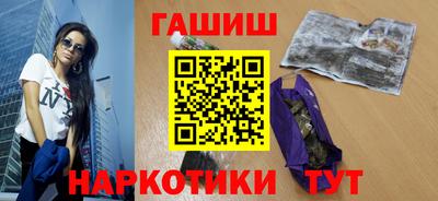 дистиллят марихуана Нягань