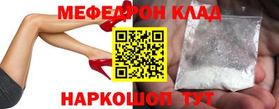 кокаин колумбия Обнинск